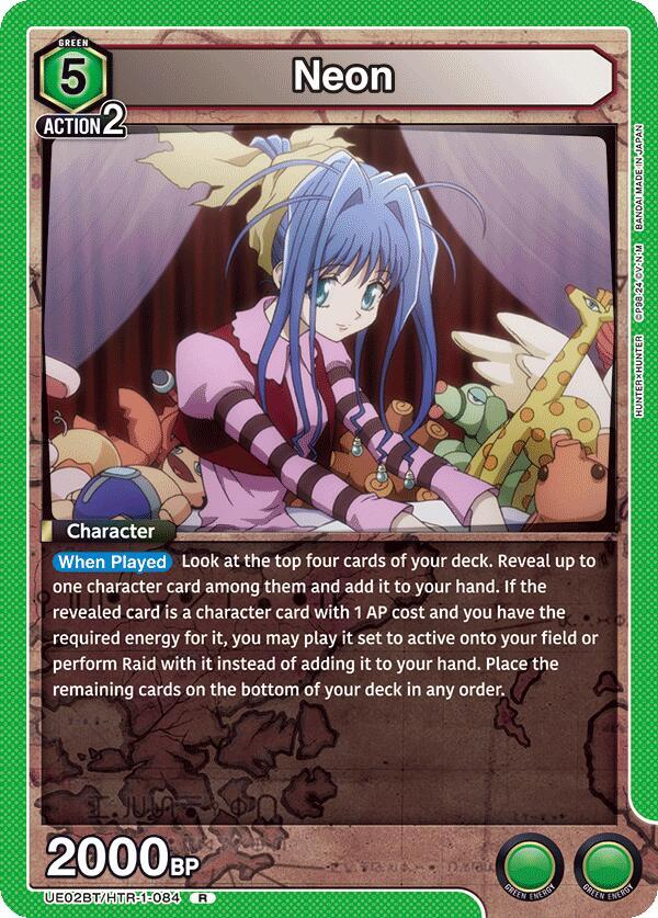 Neon (UE02BT/HTR-1-084) [UE02BT: HUNTER X HUNTER]