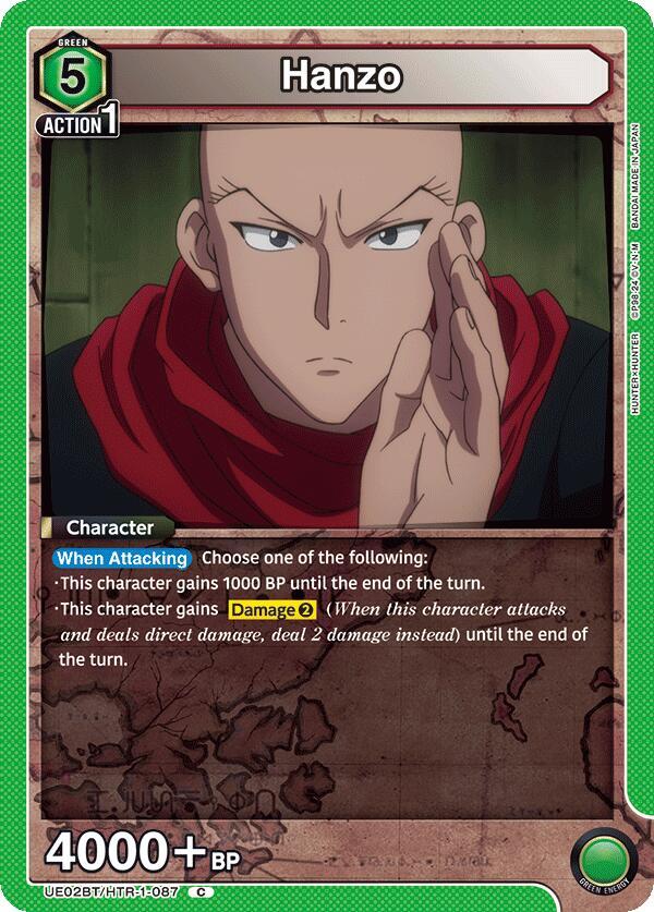 Hanzo (UE02BT/HTR-1-087) [UE02BT: HUNTER X HUNTER]
