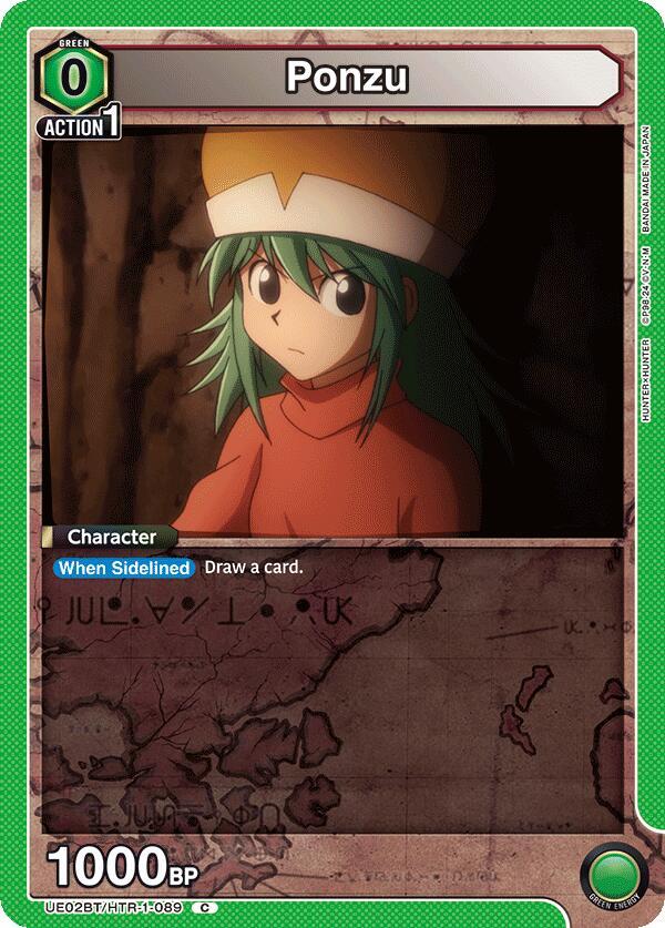 Ponzu (UE02BT/HTR-1-089) [UE02BT: HUNTER X HUNTER]
