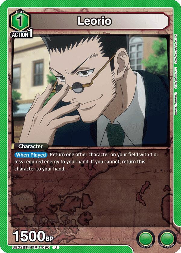 Leorio (090) (UE02BT/HTR-1-090) [UE02BT: HUNTER X HUNTER]