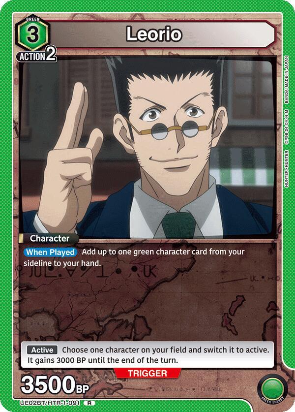 Leorio (091) (UE02BT/HTR-1-091) [UE02BT: HUNTER X HUNTER]