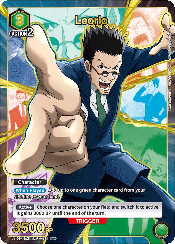 Leorio (091) (R*) (UE02BT/HTR-1-091) [UE02BT: HUNTER X HUNTER]