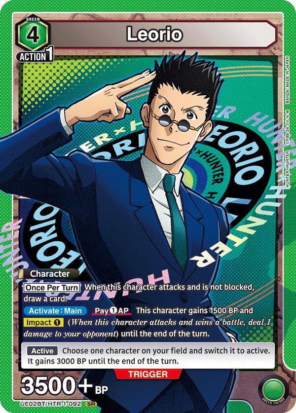 Leorio (092) (UE02BT/HTR-1-092) [UE02BT: HUNTER X HUNTER]