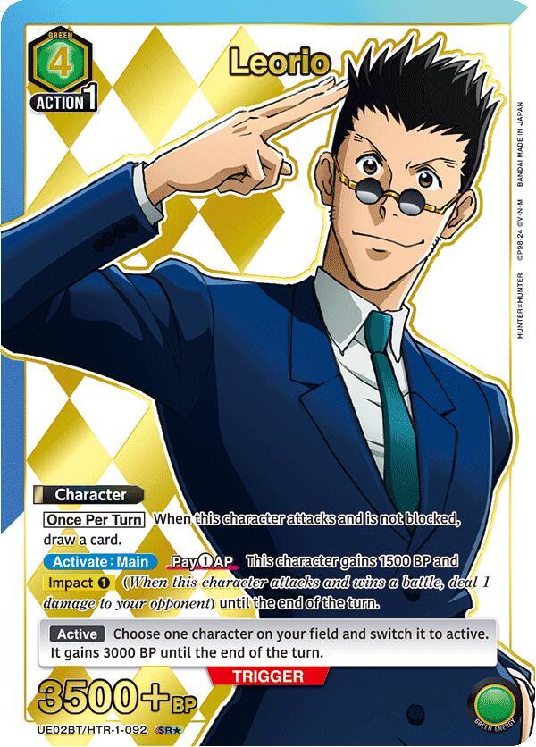 Leorio (092) (SR*) (UE02BT/HTR-1-092) [UE02BT: HUNTER X HUNTER]