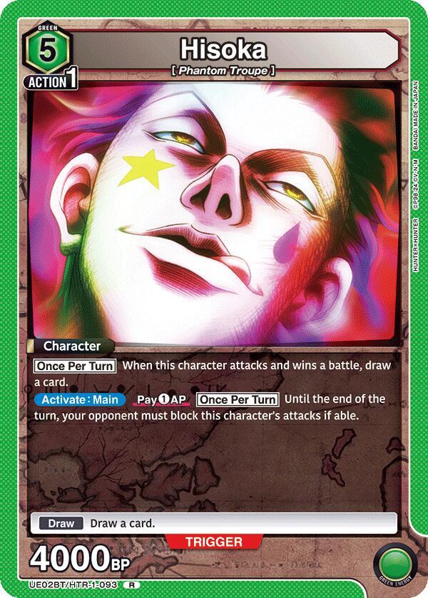 Hisoka (093) (UE02BT/HTR-1-093) [UE02BT: HUNTER X HUNTER]