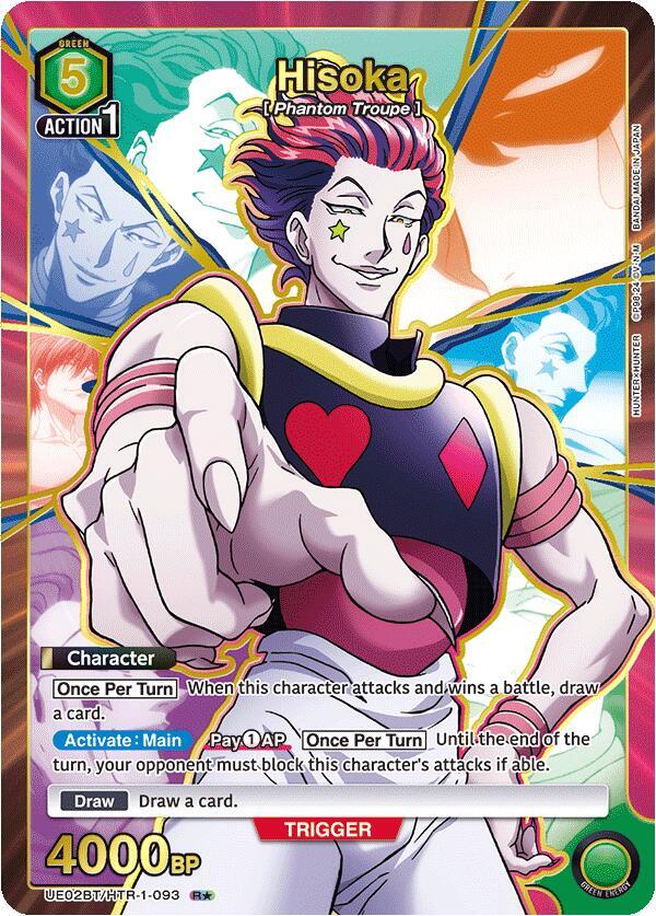 Hisoka (093) (R*) (UE02BT/HTR-1-093) [UE02BT: HUNTER X HUNTER]