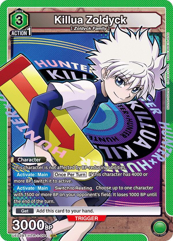 Killua Zoldyck (094) (UE02BT/HTR-1-094) [UE02BT: HUNTER X HUNTER]