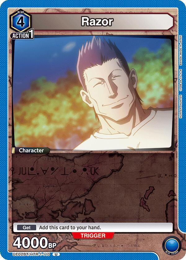 Razor (110) (UE02BT/HTR-1-110) [UE02BT: HUNTER X HUNTER]