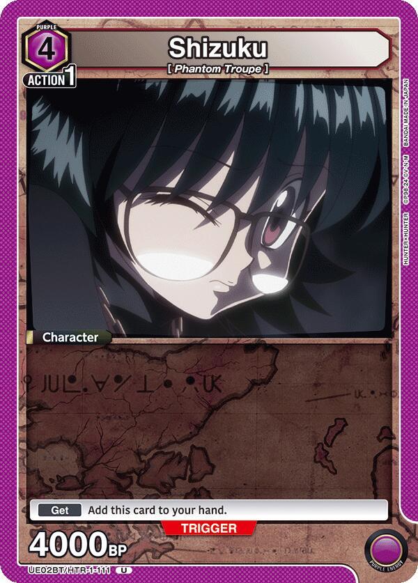 Shizuku (111) (UE02BT/HTR-1-111) [UE02BT: HUNTER X HUNTER]