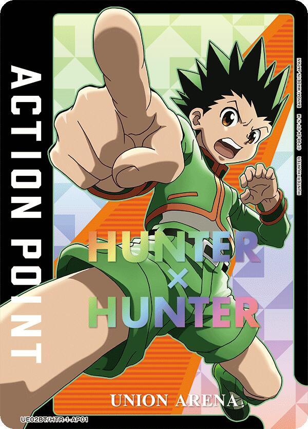 Action Point Card (AP01) (Gon Freecss) (UE02BT/HTR-1-AP01) [UE02BT: HUNTER X HUNTER]