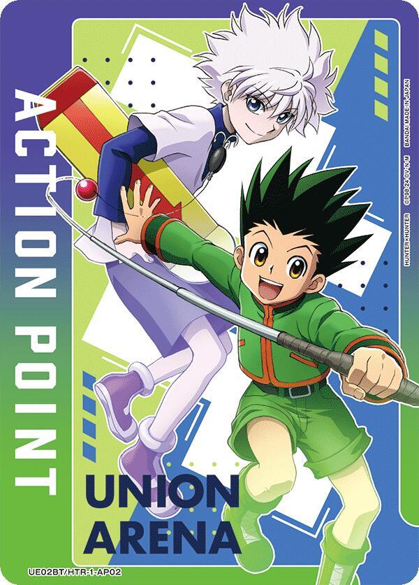 Action Point Card (AP02) (Killua Zoldyck/Gon Freecss) (UE02BT/HTR-1-AP02) [UE02BT: HUNTER X HUNTER]
