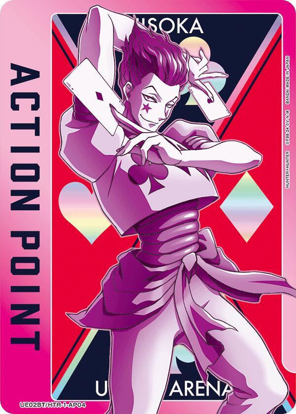 Action Point Card (AP04) (Hisoka) (UE02BT/HTR-1-AP04) [UE02BT: HUNTER X HUNTER] (English)