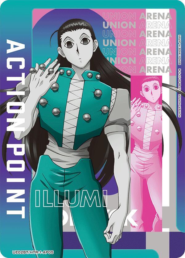 Action Point Card (AP05) (Illumi) (UE02BT/HTR-1-AP05) [UE02BT: HUNTER X HUNTER]