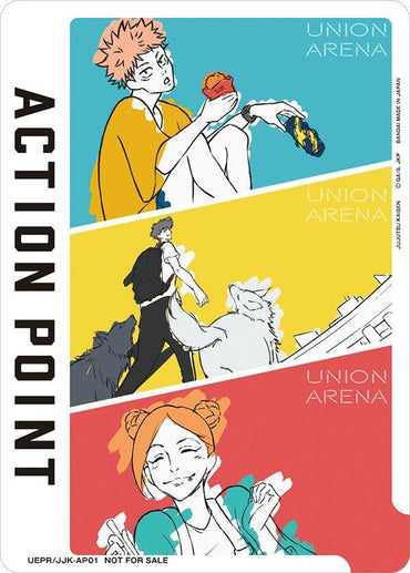 Action Point Card (AP01) (Jujutsu Kaisen) (UEPR/JJK-AP01) [Union Arena Promotion Cards] (English)