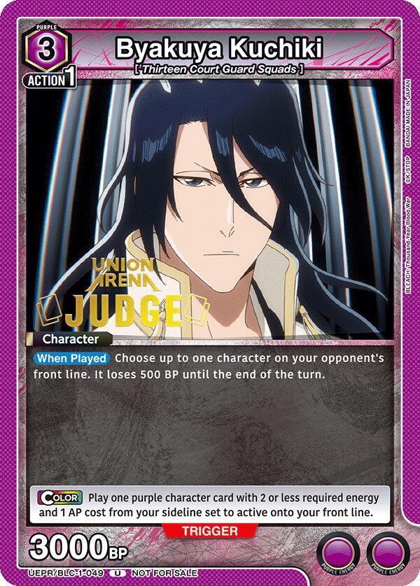 Byakuya Kuchiki (049) (Judge Pack) (UEPR/BLC-1-049) [Union Arena Promotion Cards]