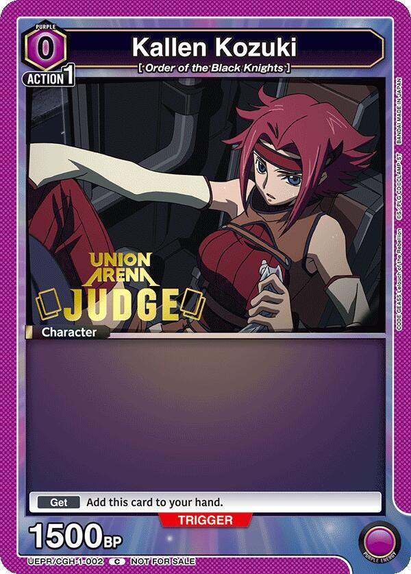 Kallen Kozuki (Judge Pack) (UEPR/CGH-1-002) [Union Arena Promotion Cards]