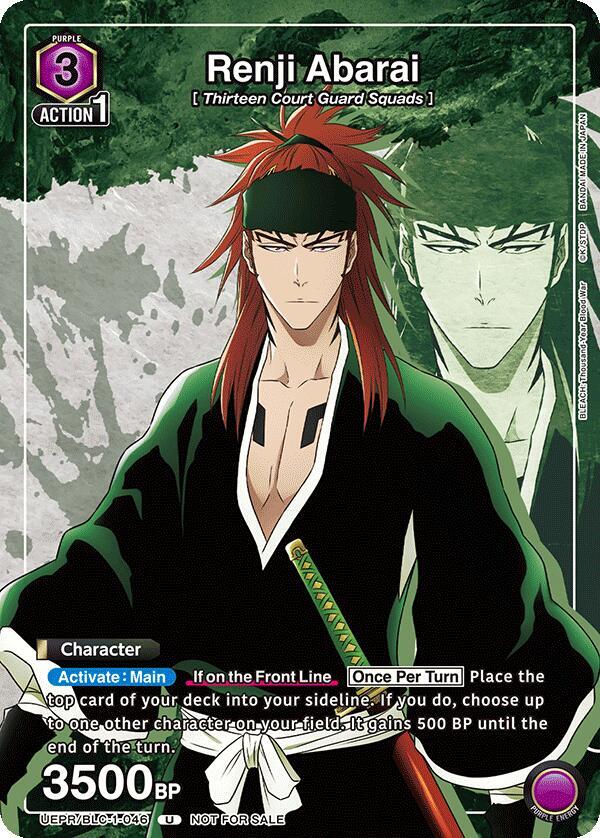 Renji Abarai (046) (UEPR/BLC-1-046) [Union Arena Promotion Cards]