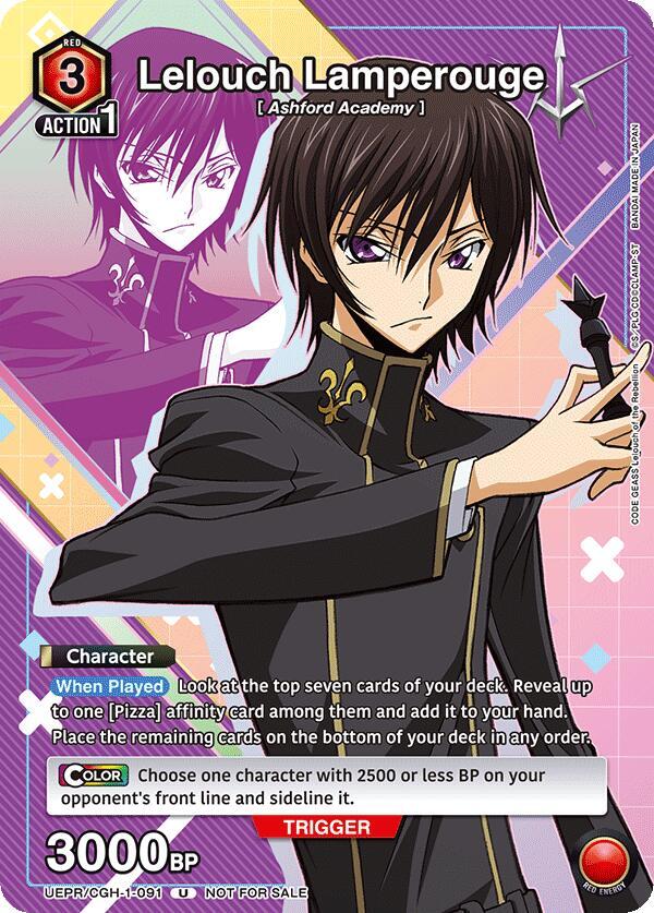 Lelouch Lamperouge (091) (UEPR/CGH-1-091) [Union Arena Promotion Cards]