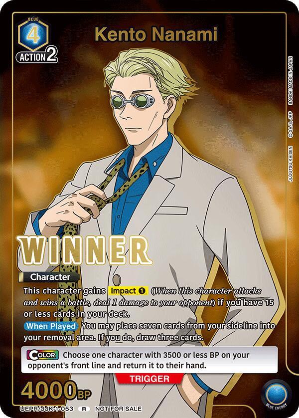 Kento Nanami (Winner) (UEPR/JJK-1-053) [Union Arena Promotion Cards]