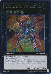Number 12: Crimson Shadow Armor Ninja [ORCS-EN042] Ultimate Rare