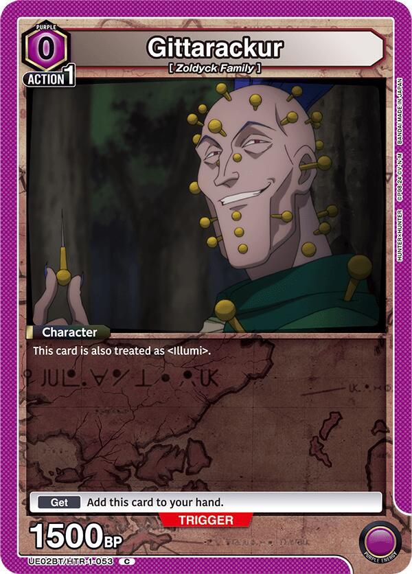 Gittarackur (Box Topper Foil) (UE02BT/HTR-1-053) [UE02BT: HUNTER X HUNTER]