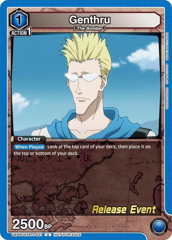 Genthru (021) (UEPR/HTR-1-021) [UE02BT: HUNTER X HUNTER Release Event Cards]