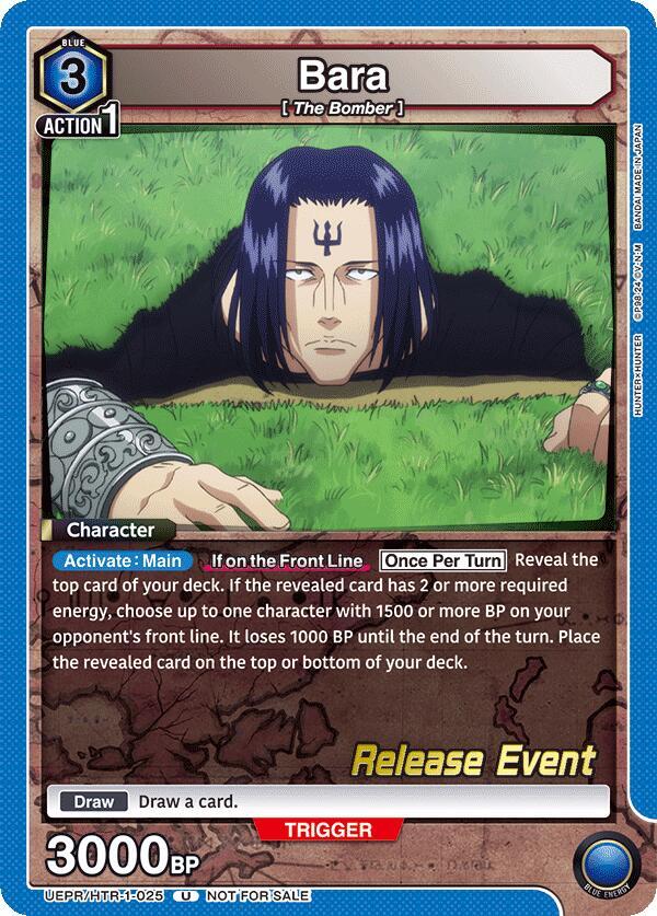 Bara (UEPR/HTR-1-025) [UE02BT: HUNTER X HUNTER Release Event Cards]