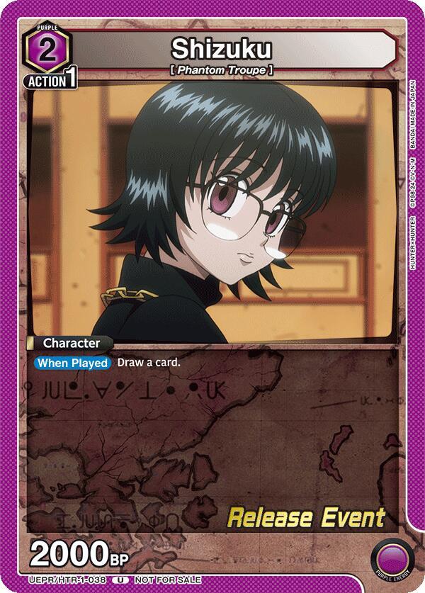 Shizuku (038) (UEPR/HTR-1-038) [UE02BT: HUNTER X HUNTER Release Event Cards]