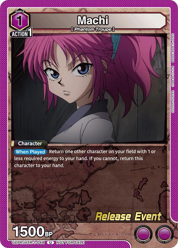 Machi (UEPR/HTR-1-048) [UE02BT: HUNTER X HUNTER Release Event Cards]