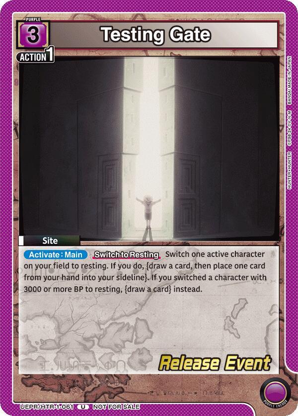 Testing Gate (UEPR/HTR-1-061) [UE02BT: HUNTER X HUNTER Release Event Cards]