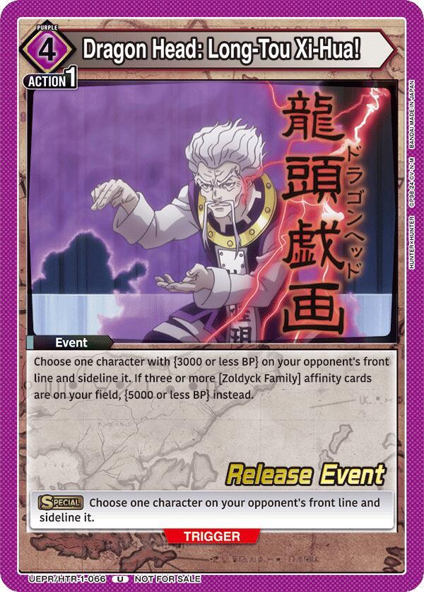 Dragon Head: Long-Tou Xi-Hua! (UEPR/HTR-1-066) [UE02BT: HUNTER X HUNTER Release Event Cards]