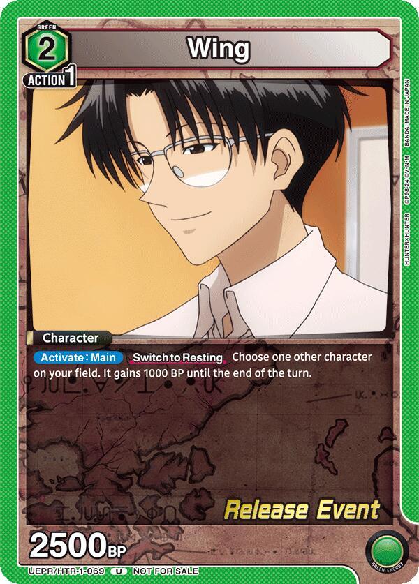 Wing (069) (UEPR/HTR-1-069) [UE02BT: HUNTER X HUNTER Release Event Cards]