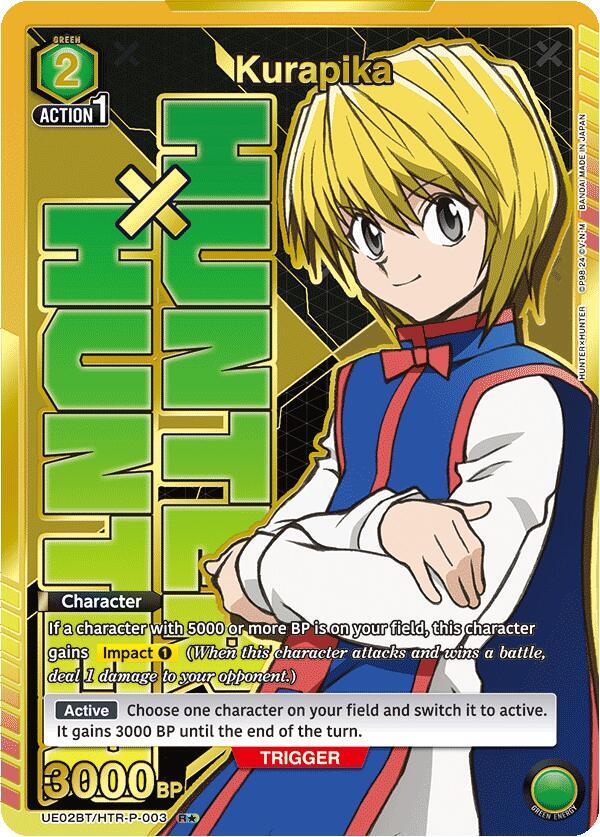 Kurapika (003) (R*) (UE02BT/HTR-P-003) [UE02BT: HUNTER X HUNTER]