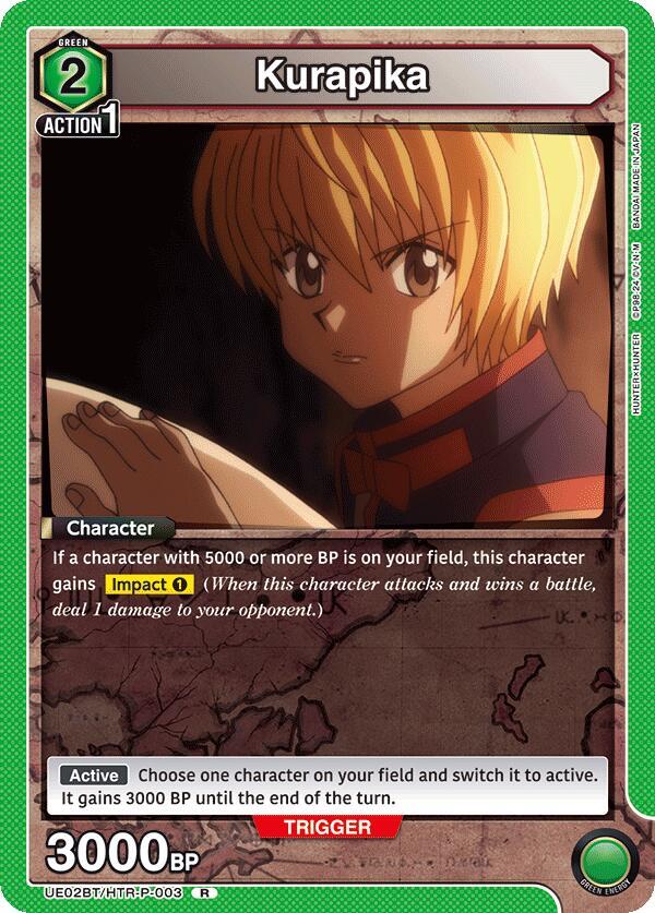 Kurapika (003) (UE02BT/HTR-P-003) [UE02BT: HUNTER X HUNTER]