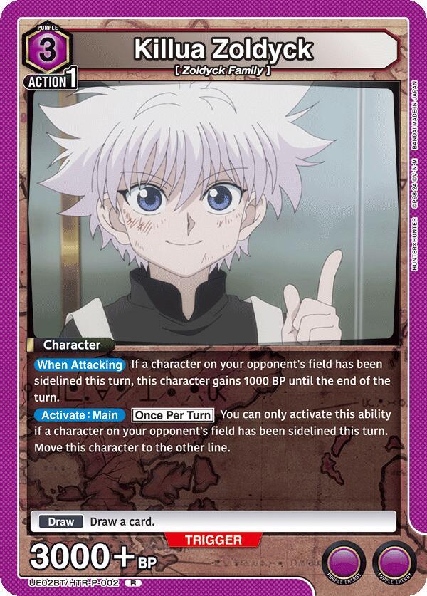 Killua Zoldyck (002) (UE02BT/HTR-P-002) [UE02BT: HUNTER X HUNTER]