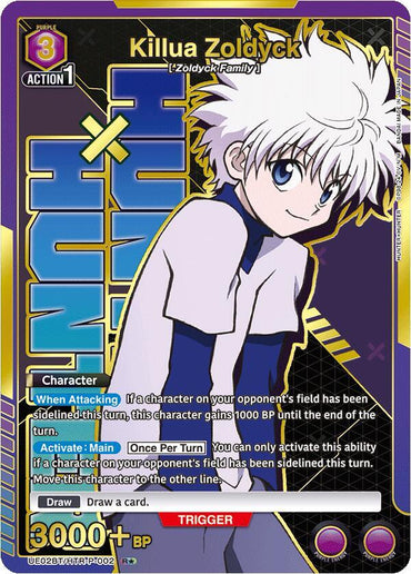 Killua Zoldyck (002) (R*) (UE02BT/HTR-P-002) [UE02BT: HUNTER X HUNTER] (English)