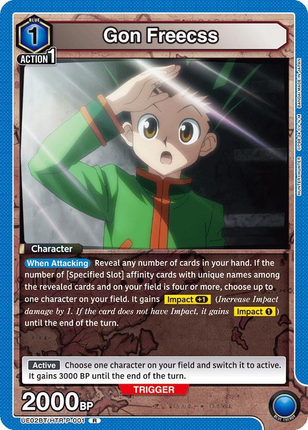 Gon Freecss (001) (UE02BT/HTR-P-001) [UE02BT: HUNTER X HUNTER]