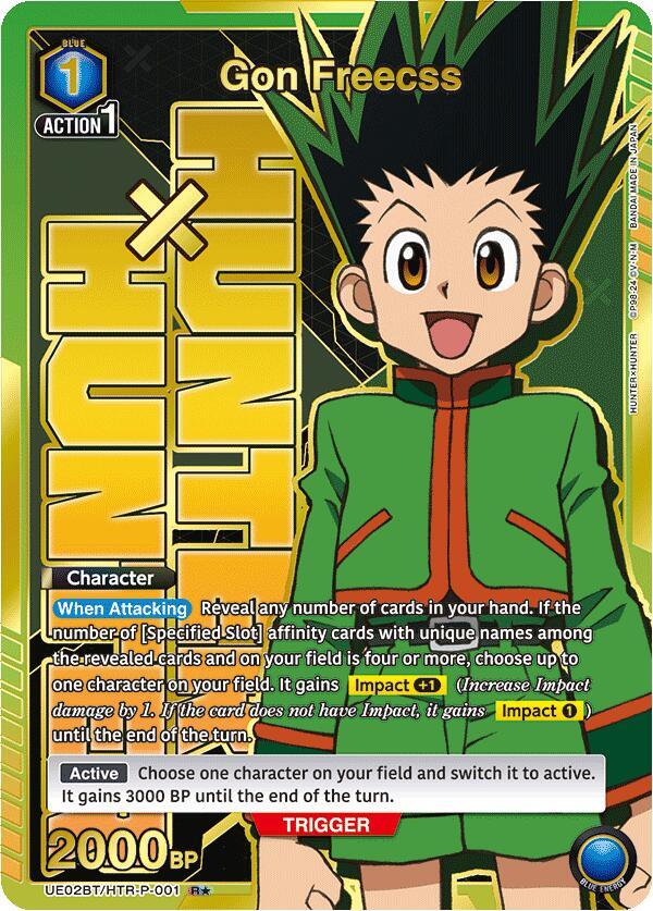 Gon Freecss (001) (R*) (UE02BT/HTR-P-001) [UE02BT: HUNTER X HUNTER]