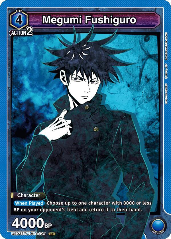 Megumi Fushiguro (107) (UE03ST/JJK-1-107) [UE03ST: Jujutsu Kaisen Starter Deck]