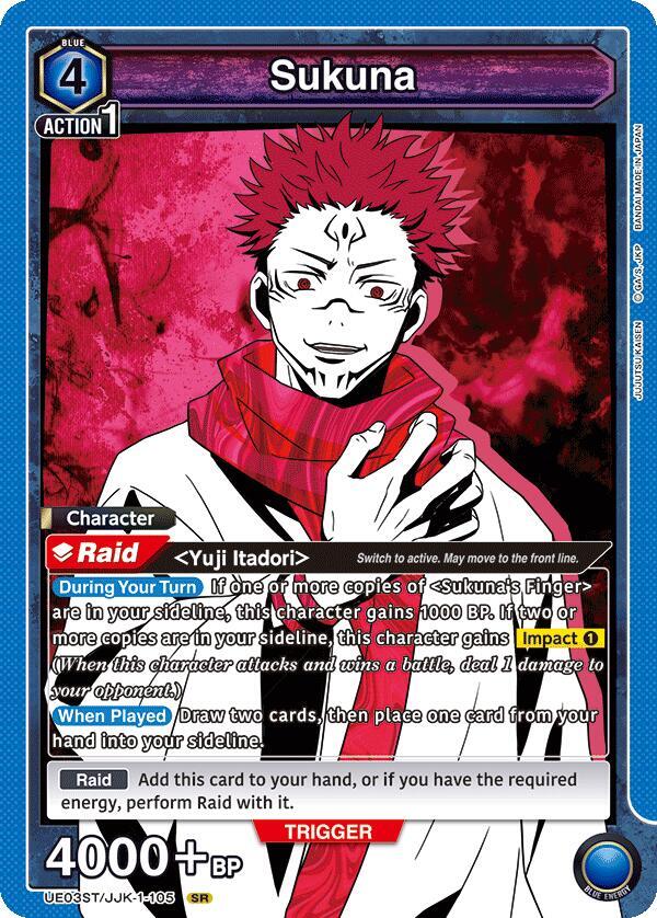 Sukuna (SR) (UE03ST/JJK-1-105) [UE03ST: Jujutsu Kaisen Starter Deck]