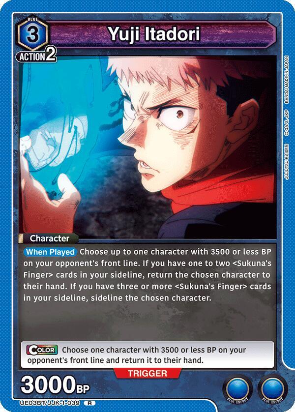 Yuji Itadori (039) (UE03BT/JJK-1-039) [UE03BT: Jujutsu Kaisen]