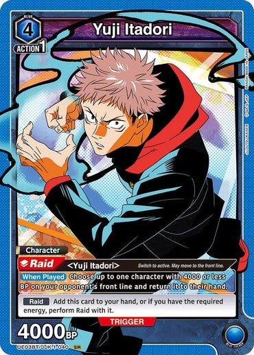 Yuji Itadori (040) (UE03BT/JJK-1-040) [UE03BT: Jujutsu Kaisen]