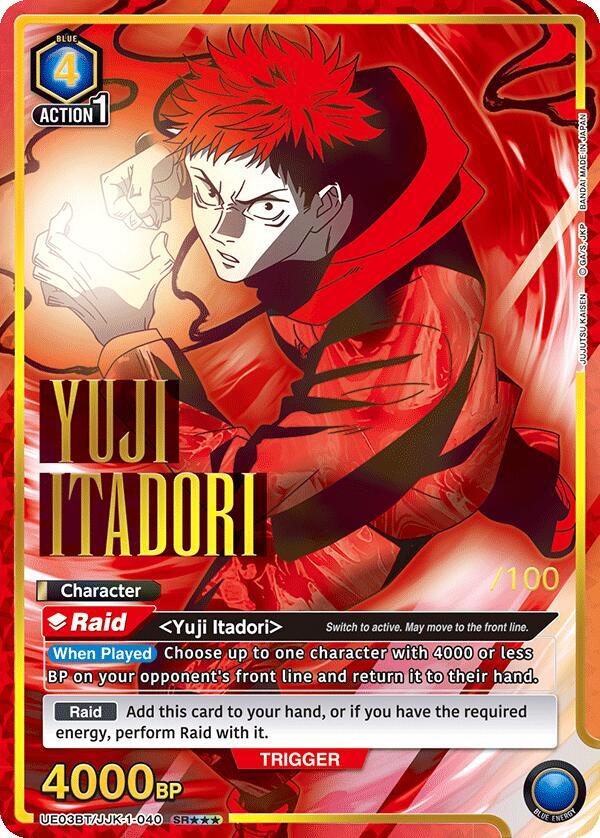 Yuji Itadori (040) (SR***) (Serial Numbered) (UE03BT/JJK-1-040) [UE03BT: Jujutsu Kaisen]