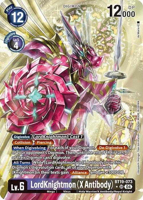 LordKnightmon [BT19-073] (X Antibody) (Alternate Art) [Release Special Booster 2.0]