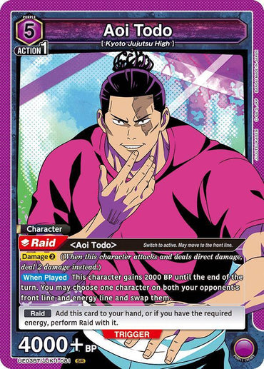 Aoi Todo (081) (UE03BT/JJK-1-081) [UE03BT: Jujutsu Kaisen]