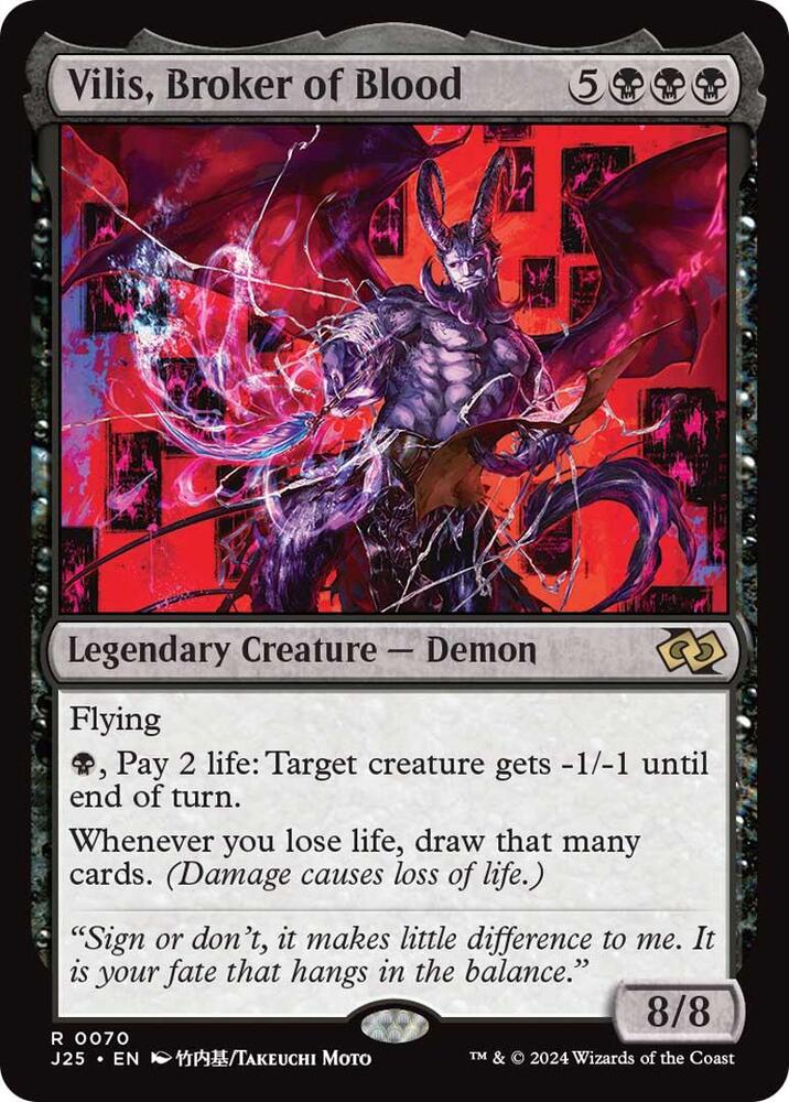 Vilis, Broker of Blood (Anime) [Foundations Jumpstart]