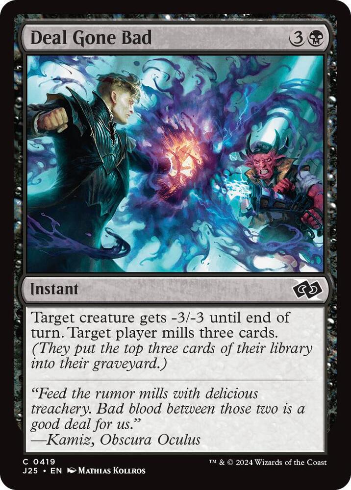 Deal Gone Bad [Foundations Jumpstart]