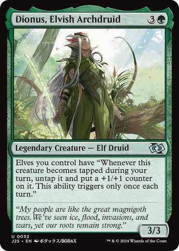 Dionus, Elvish Archdruid (Anime) [Foundations Jumpstart]