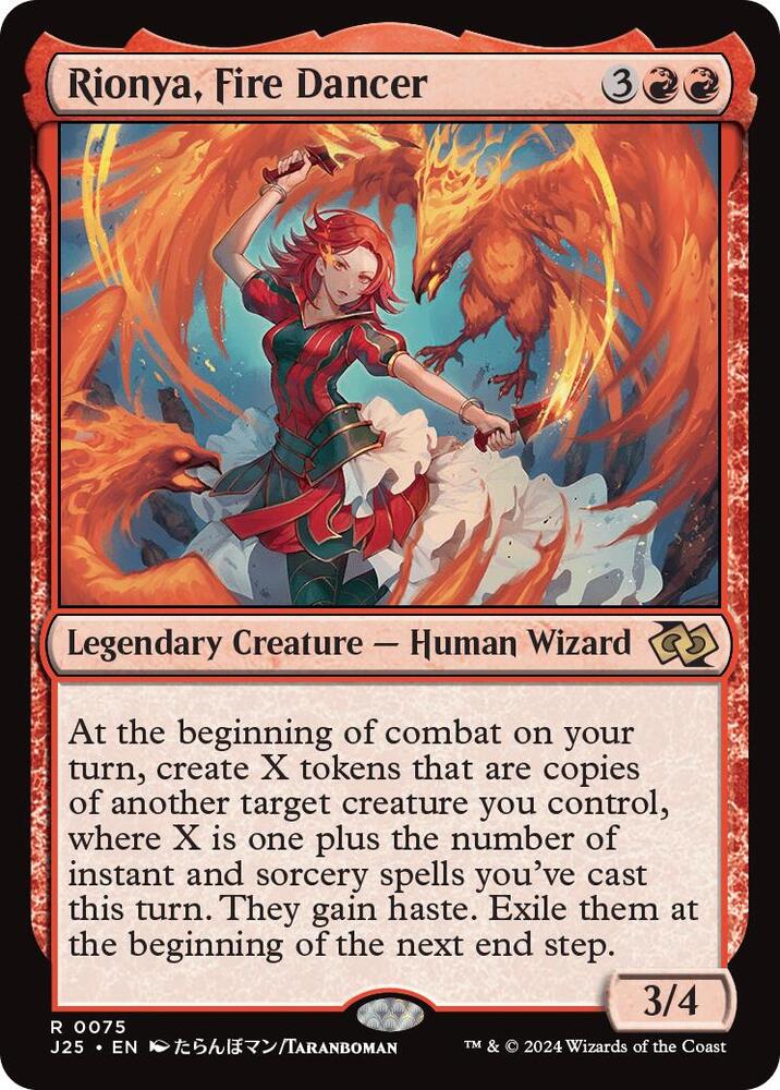 Rionya, Fire Dancer (Anime) [Foundations Jumpstart]