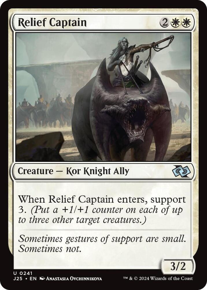Relief Captain [Foundations Jumpstart]